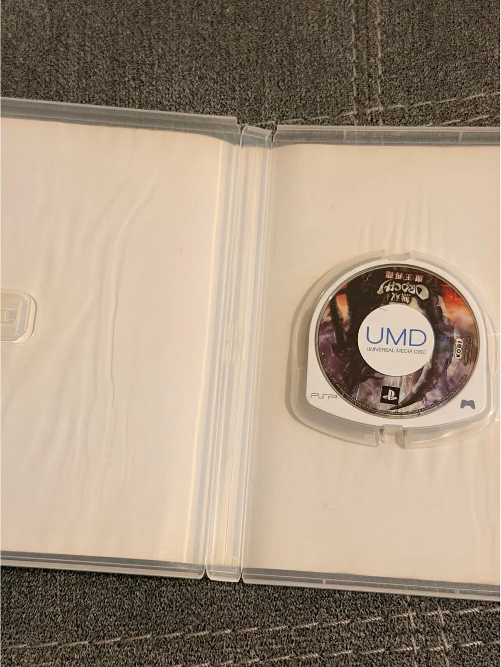 Musou Orochi Maou Sairn (Japanese) for PSP